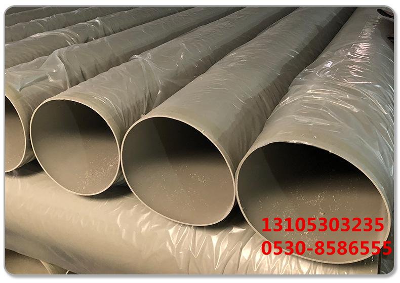 pp防爆風(fēng)管