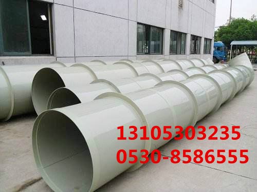 抗靜電防爆風管