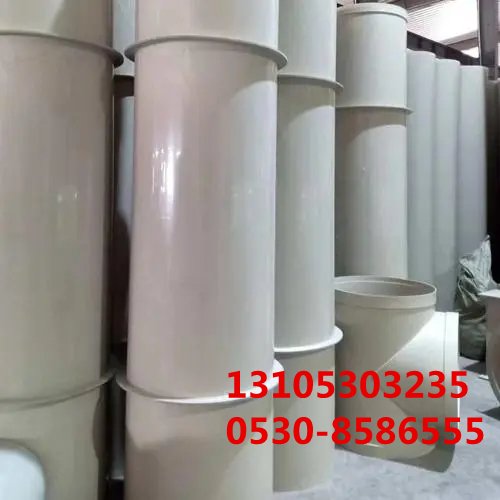 抗靜電防爆風管