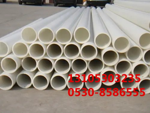 防靜電pp風(fēng)管