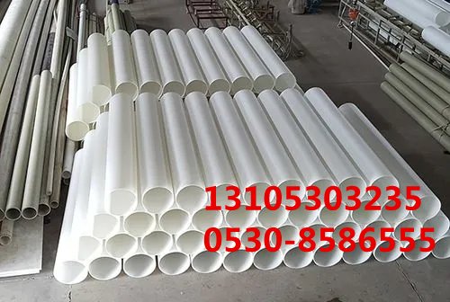 防靜電pp風(fēng)管