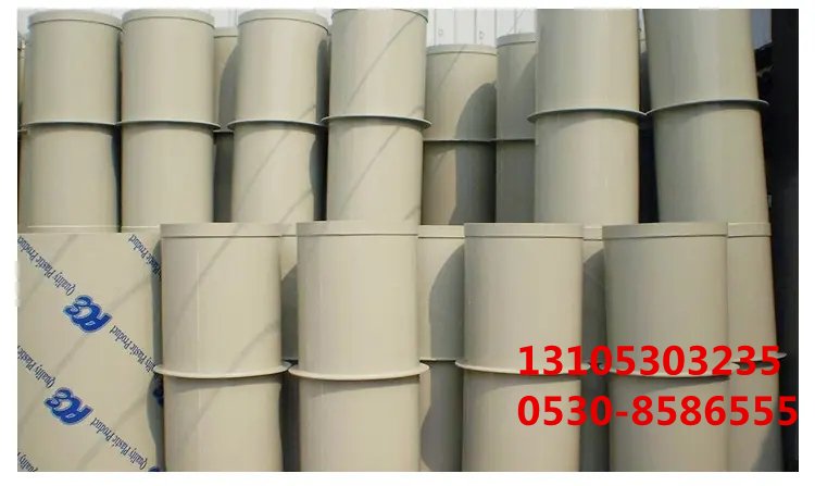 抗靜電防爆風管